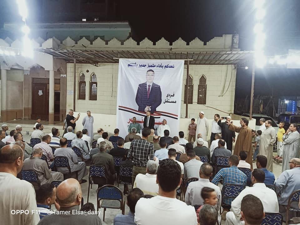 الاستفتاءات الاولية تضع ياسر منير فىً صدارة المشهد الانتخابى