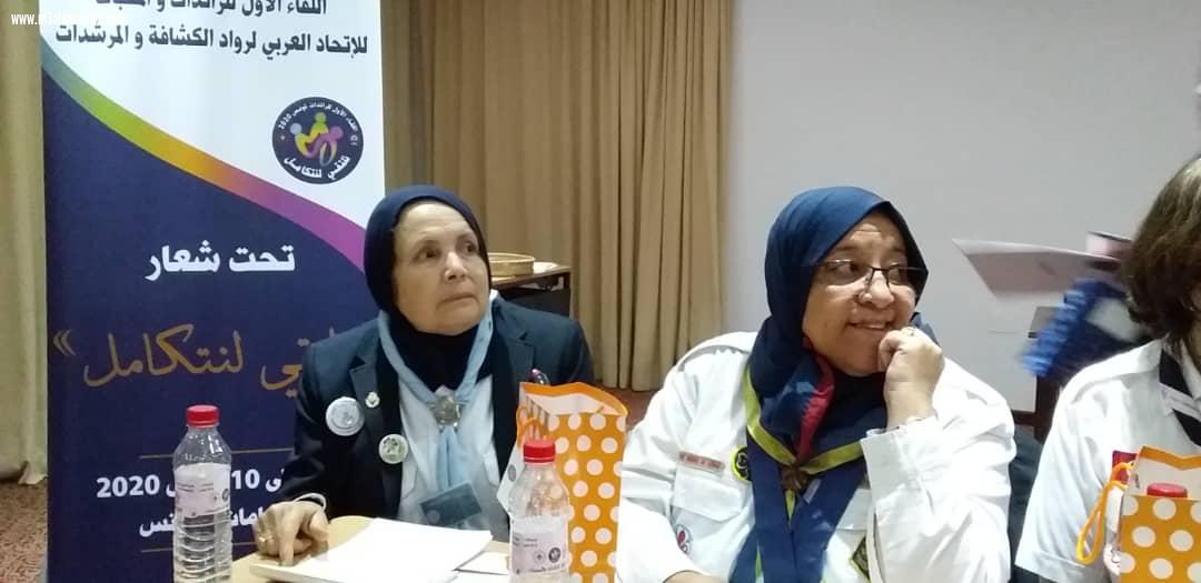 افتتاح اللقاء الأول لرائدات العرب بتونس