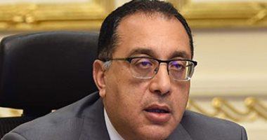 مدبولي..يوقع على اتفاق السلام بين حكومة السودان وحركات الكفاح المسلح