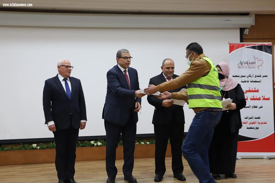 3306 وثيقة تأمين تكافلي للعمالة غير المنتظمة ببورسعيد