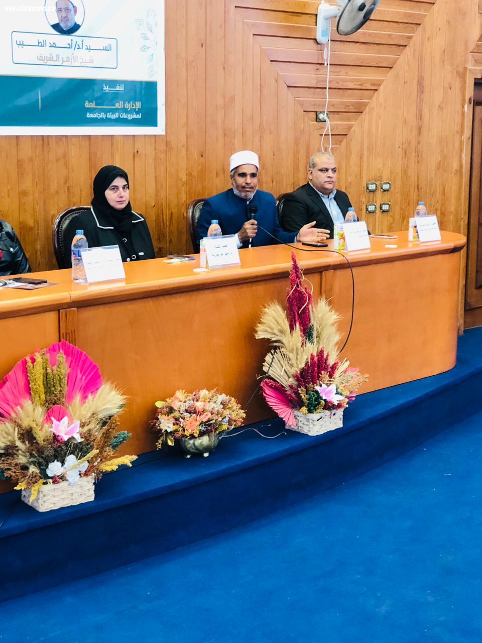 خطورة الإدمان على الفرد والمجتمع ... ندوه ينظمها وعظ كفر الشيخ