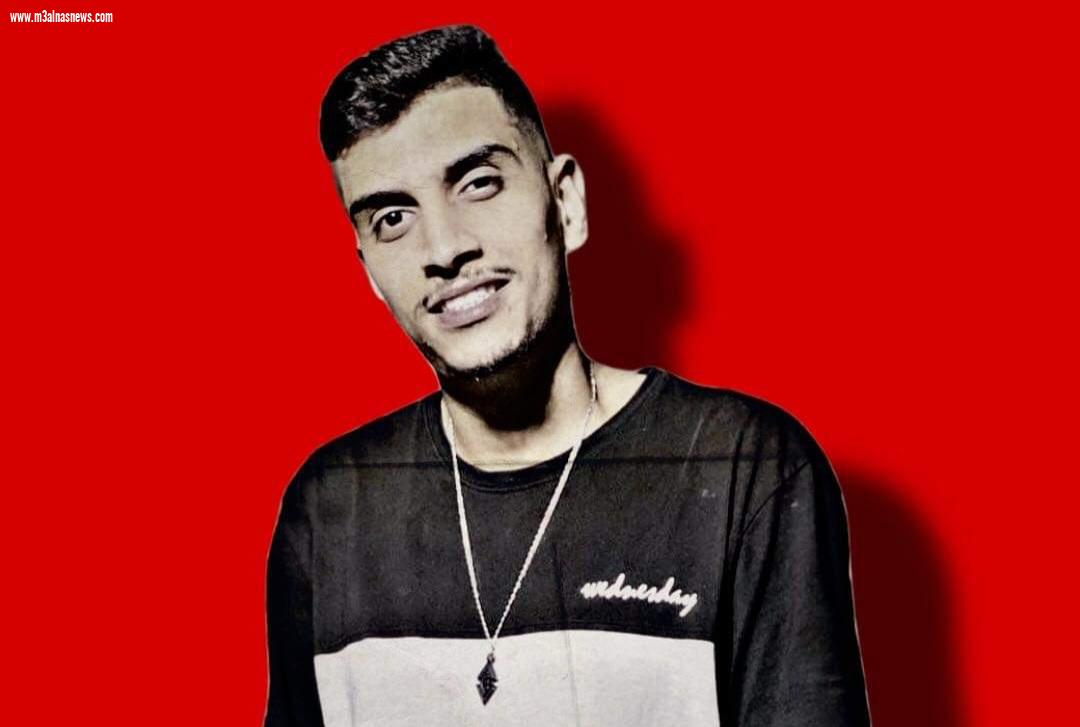 من هو الفنان الموسيقي Lil Pisy 