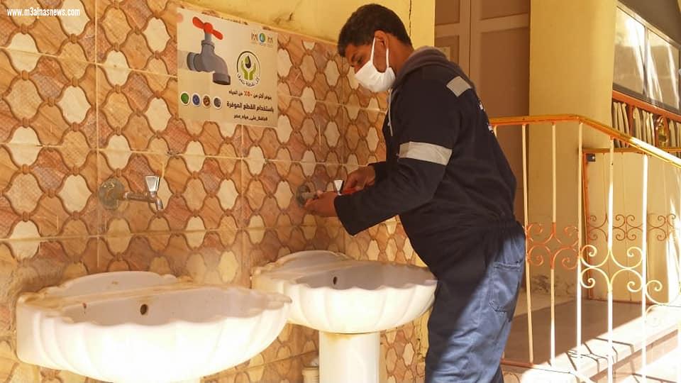 مياه أسيوط .. الإجتماع الرابع لمجلس إدارة المدرسة الفنية استعدادا للإمتحانات ومكافآت للمتفوقين.