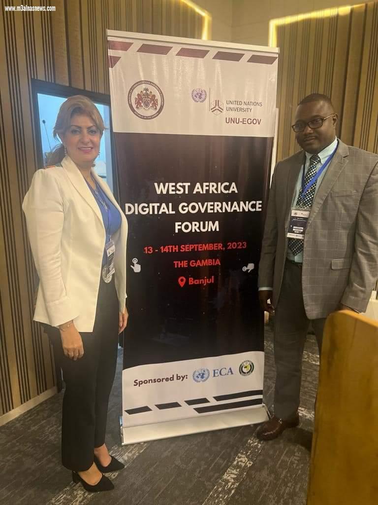 نيفين مكرم تشارك في 