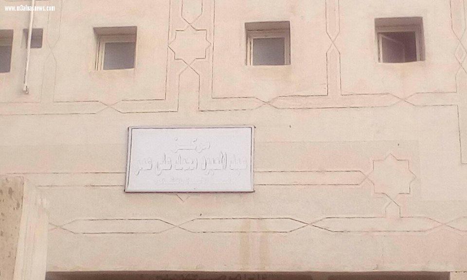 اعتراضًا على غياب الأطباء.. أهالى 