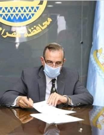 محافظ كفرالشيخ يعتمد النتيجة العامة لمدارس التمريض للعام الدراسي 2019/ 2020م 