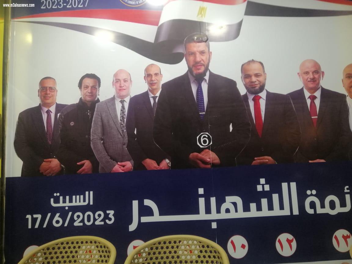 حجازي الشراكي يتصدر قائمة الشهبندر