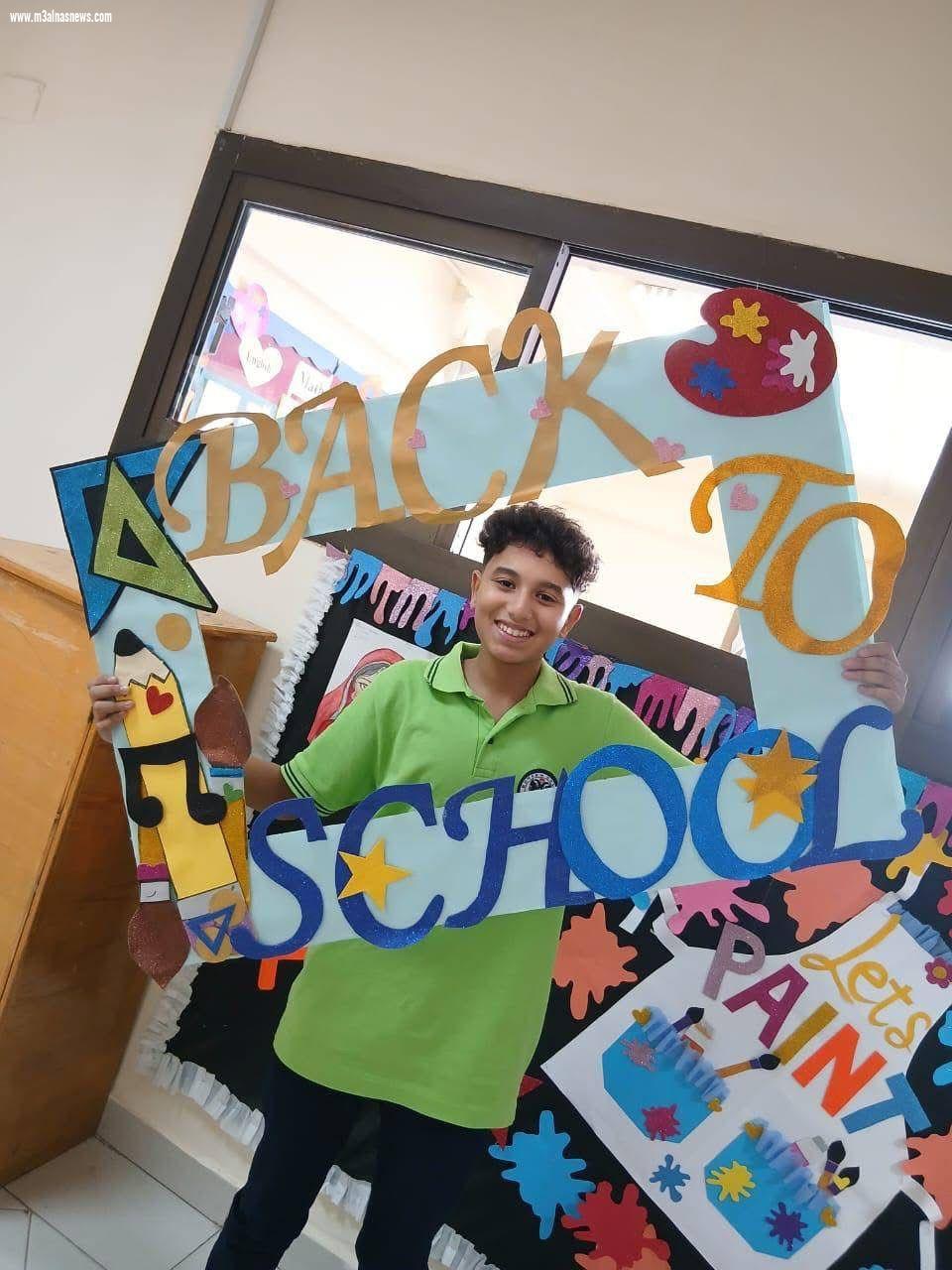 الحزاوي تعلن إعادة تفعيل مبادرة «صور فرحة أول يوم دراسة» لتحفيز الطلاب