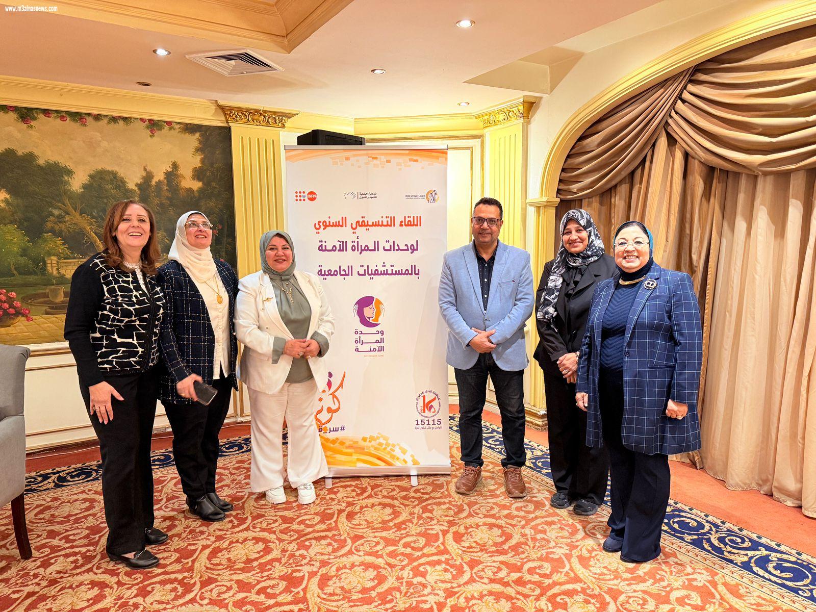 جامعة كفر الشيخ تنظم مسابقتي «المراسل التلفزيوني» و«الأفلام القصيرة» لنشر ثقافة الكلمة المسؤولة وتعزيز مهارات الطلاب