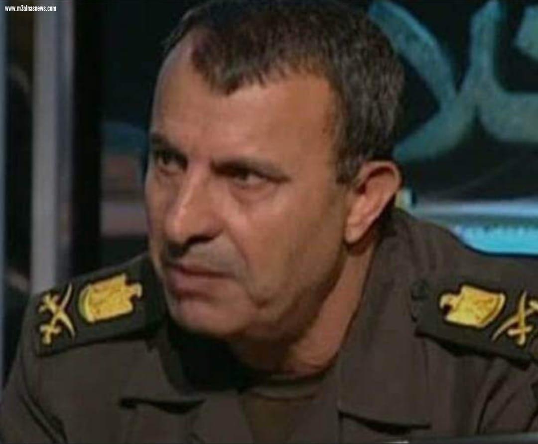 وفاة اللواء إسماعيل عتمان عضو المجلس العسكرى السابق ابن مدينة البرلس