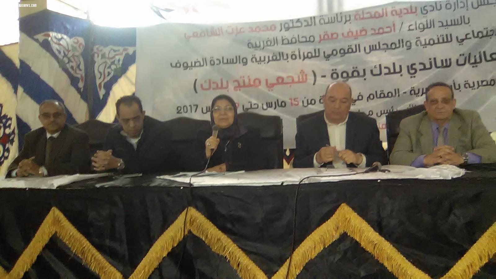 انطلاق فعاليات مبادرة