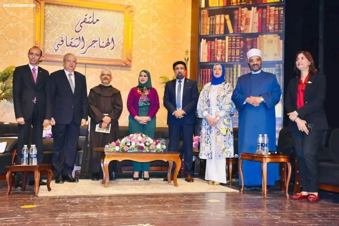 ملتقى الهناجر الثقافى يناقش أهم قضايا المجتمع فى ١٢ ندوة بعام ٢٠٢٢