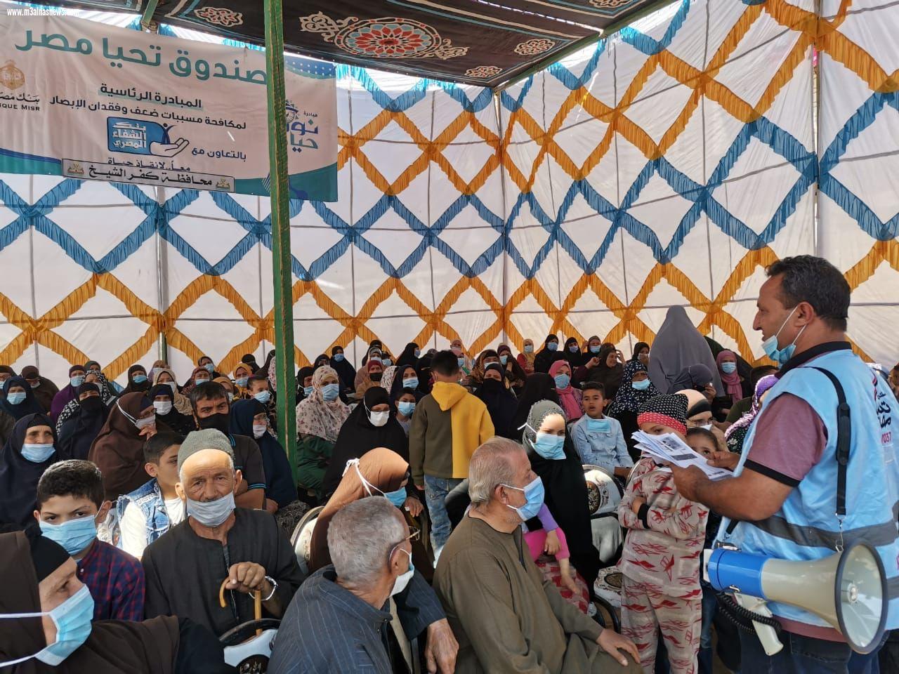 زراعة كفر الشيخ تدشن دورات تدريبية على استخدام التابلت في منظومة الحيازة الإلكترونية