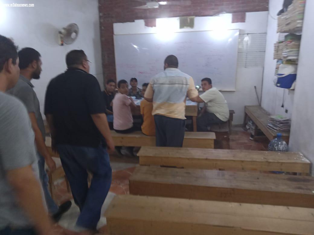 غلق 6 مراكز للدروس الخصوصية بمركزين بكفر الشيخ