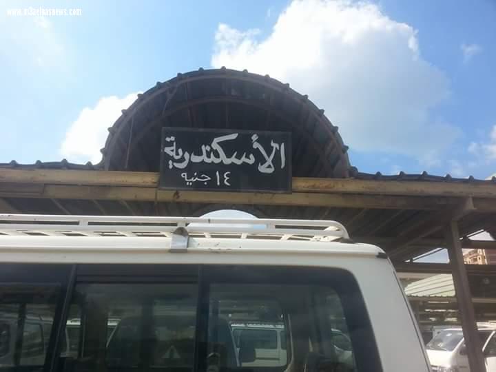 اعتصام سائقى خط إسكندرية لمنعهم من السير على الطريق الدولى