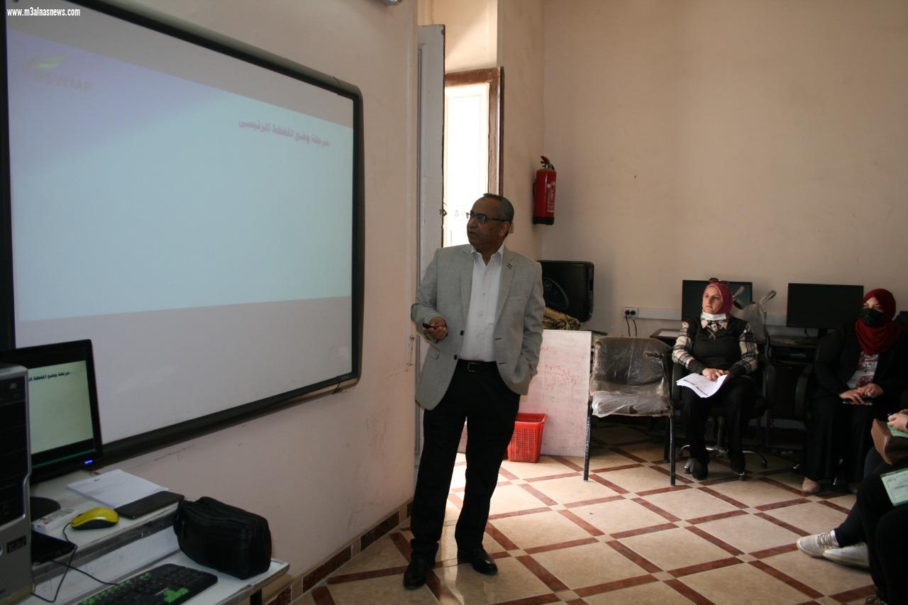 جلسة تشاورية حول قانون المخلفات الجديد بكفر الشيخ