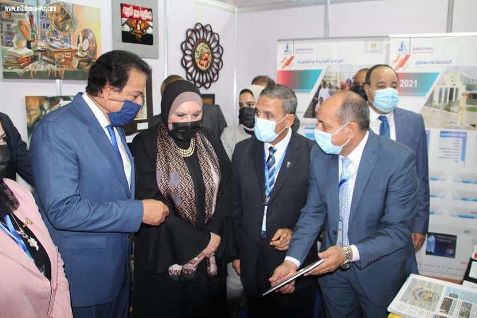في أكبر معرض تعليمي للترويج لجامعات مصر الجامعة تعرض أحدث مستجداتها وإمكانياتها وبرامجها الجديدة
