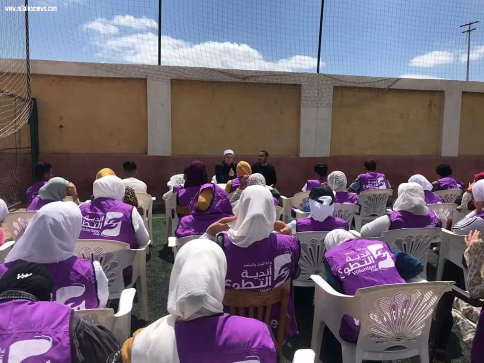  أنشطة تطوعية وحرفيه ودورات رمضانية بمراكز شباب الرياض بكفر الشيخ