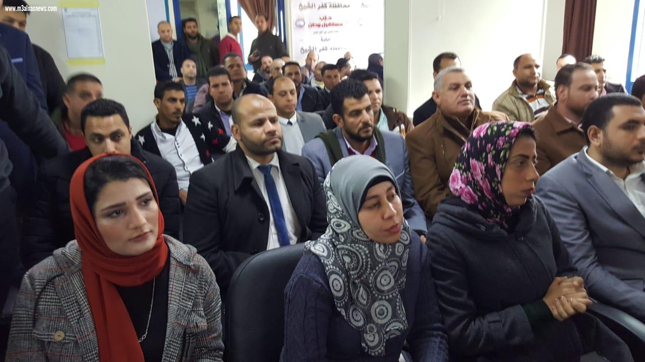 نظمهما مستقبل وطن.. توقيع الكشف الطبى على 300 حالة فى قافلتين للعيون وتنظيم الأسرة بكفرالشيخ