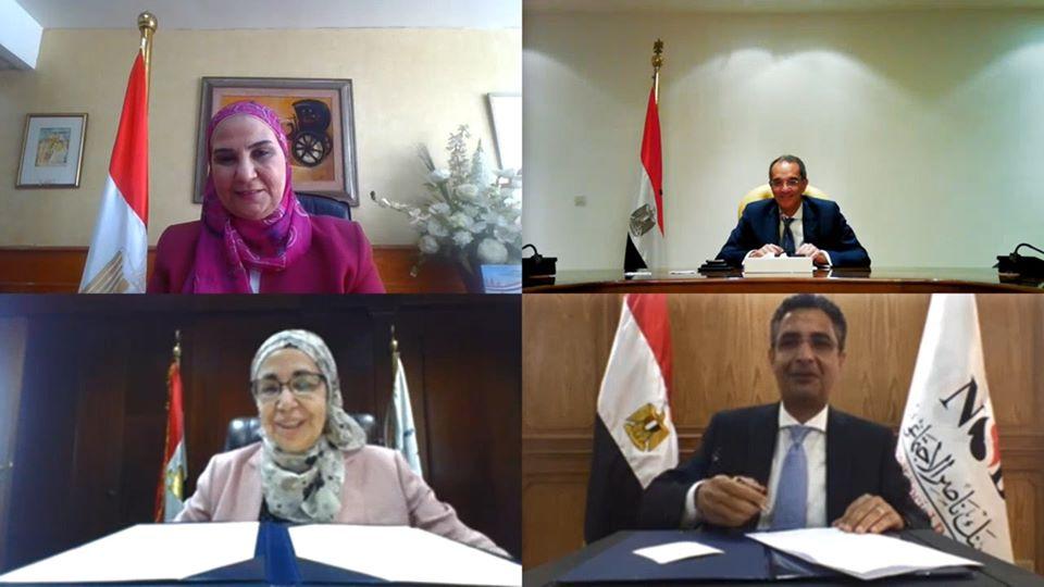 توقيع بروتوكول تعاون بين المعهد القومي للاتصالات وبنك ناصر الاجتماعي