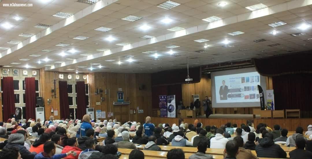 الإتحاد المصري لطلاب كلية الصيدلة بجامعة الدلتا EPSF Delta ينظموا مؤتمراً بعنوان خطوة على الطريق