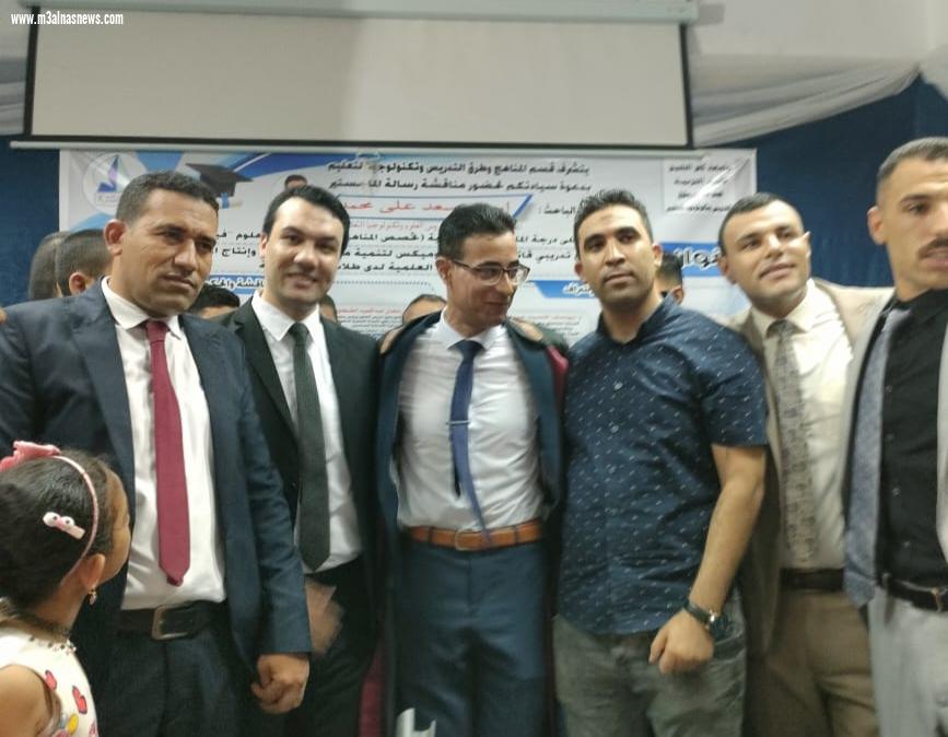 الباحث إسلام سعد يحصل على درجة الماجستير في التربية