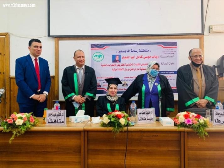 رباب أبوالديار.. تحصل على الماجستير في خفض الاضطرابات النفسية لدى المراهقين