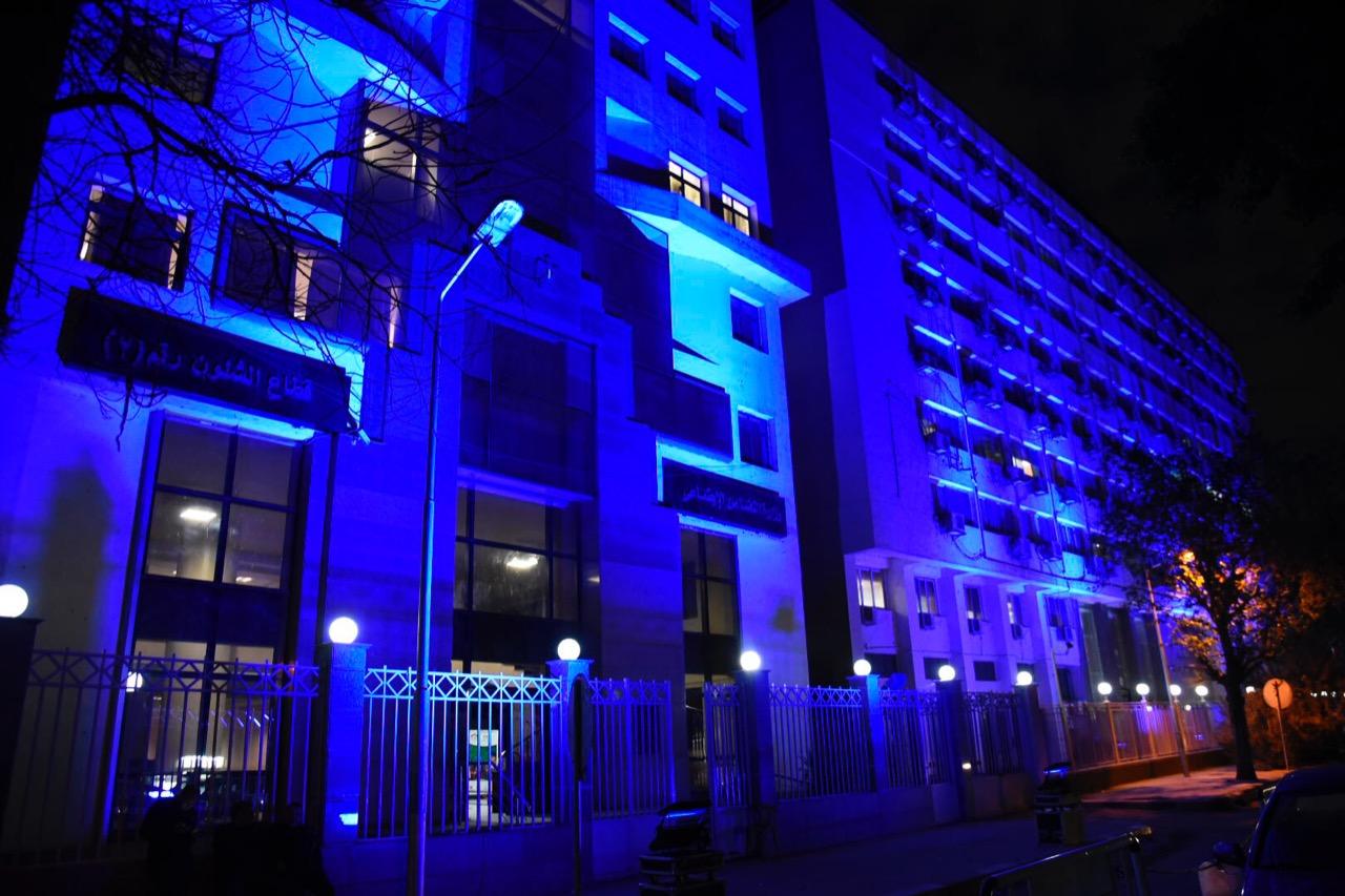 التضامن تضىء مبانيها باللون الأزرق احتفالاً باليوم العالمي للتوحد