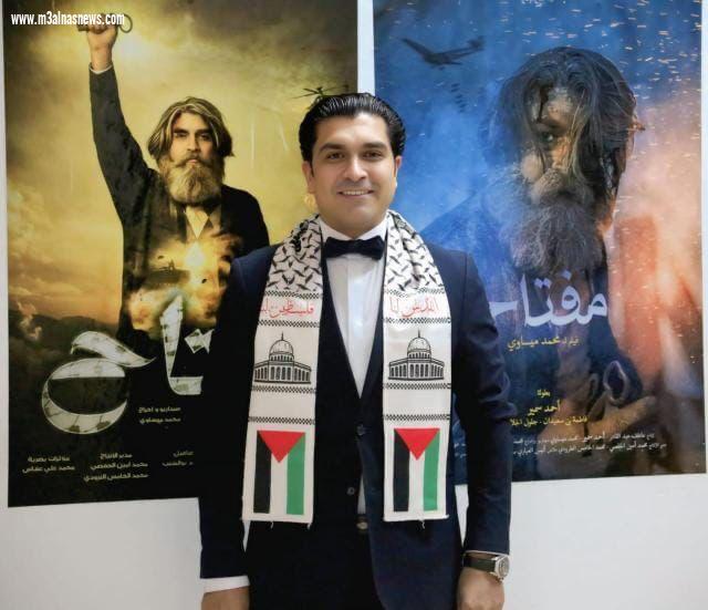 نقابة الصحفيين تستضيف العرض الأول للفيلم الفلسطينى 