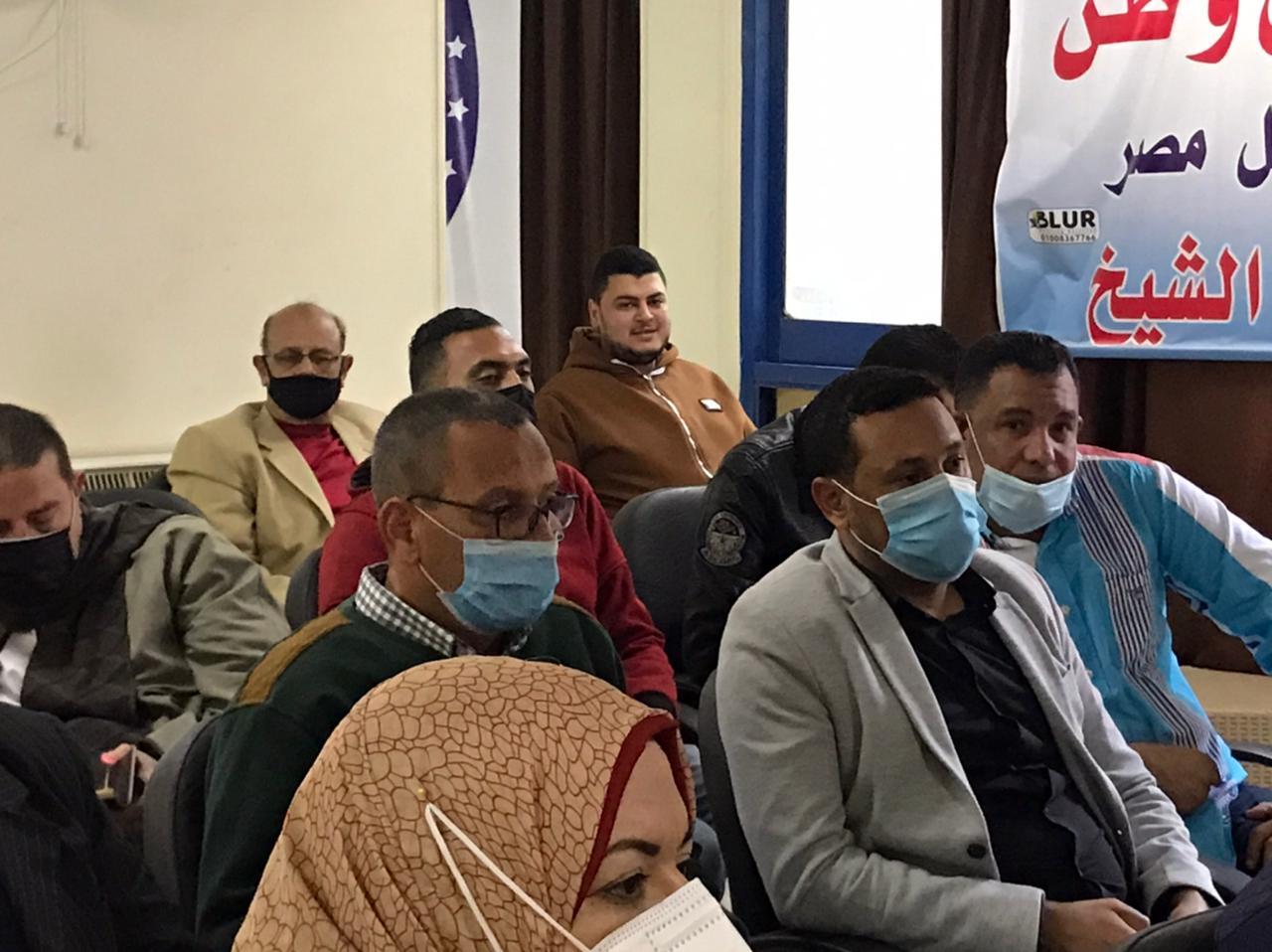 المشروعات الصغيرة والمتوسطة.. ندوتان لمستقبل وطن بكفرالشيخ