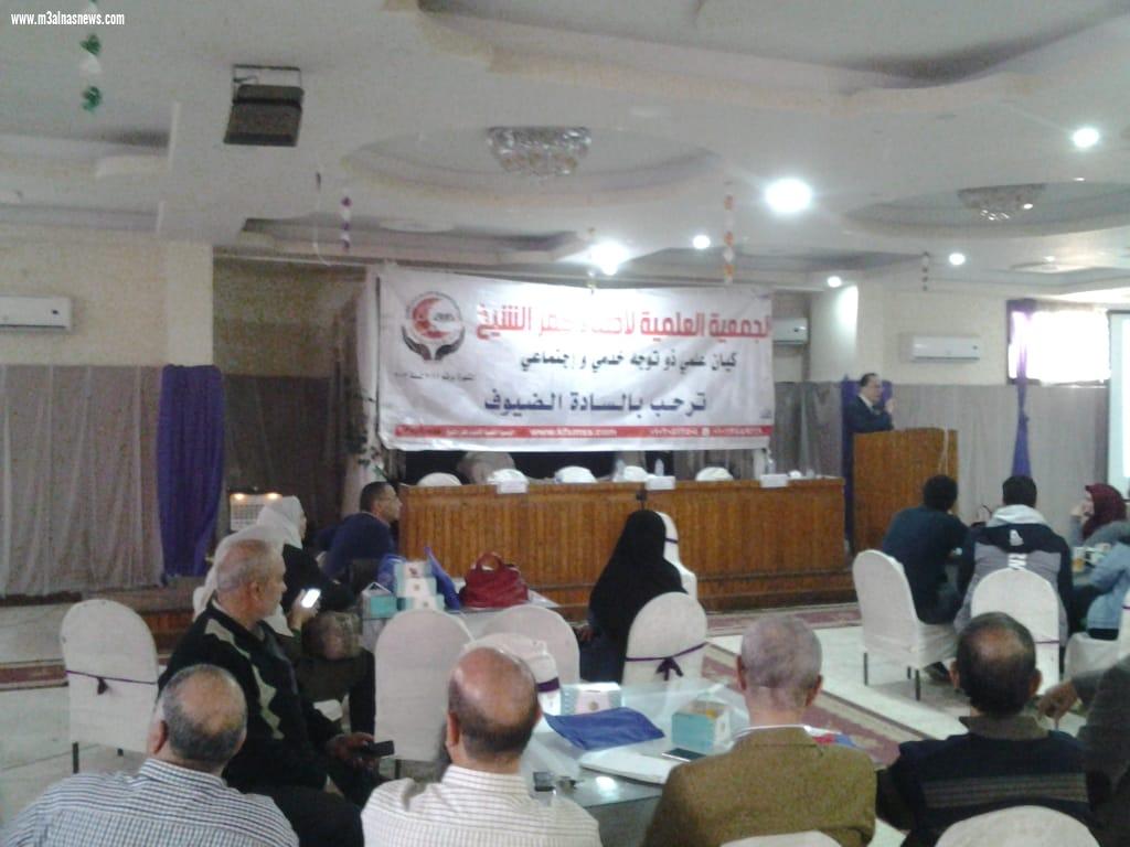 الجديد فى أسباب العقم وعلاجه.. ندوة علمية بأطباء كفر الشيخ