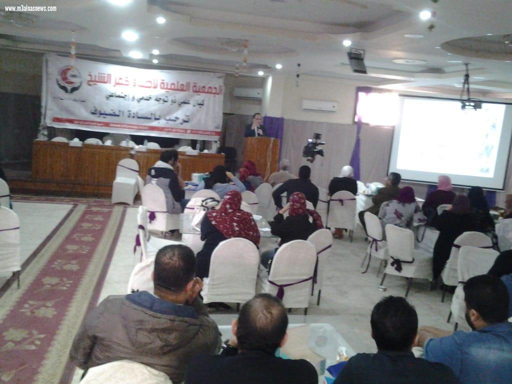 الجديد فى أسباب العقم وعلاجه.. ندوة علمية بأطباء كفر الشيخ