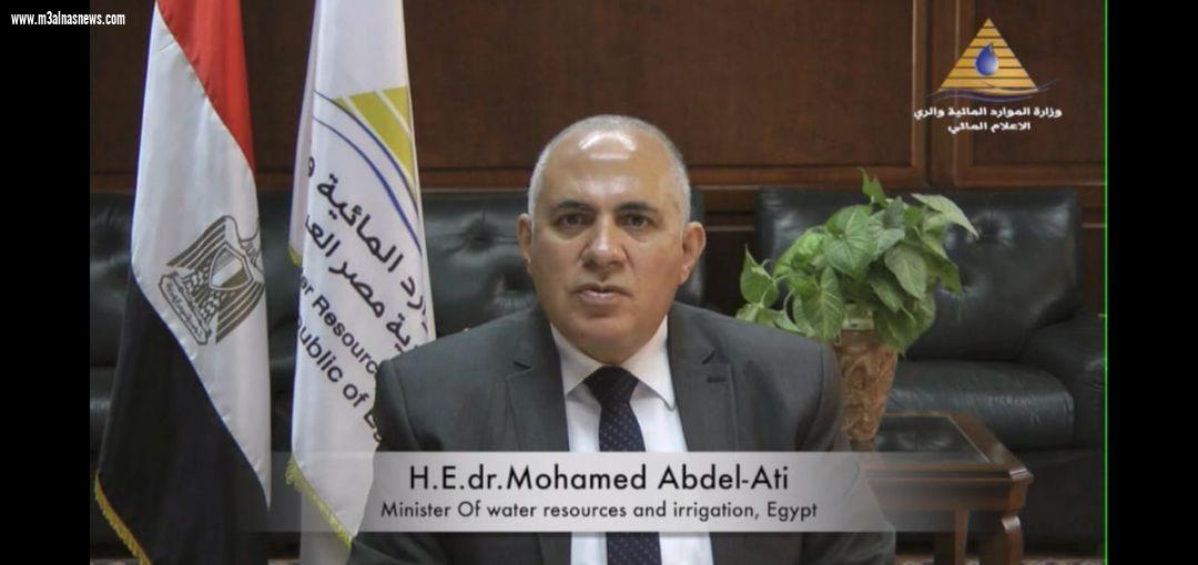 وزير الري فى جلسة تحلية المياه والتكامل مع المناخ للتنميةالمستدامة