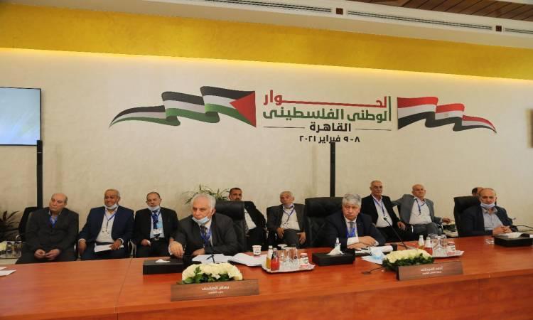 البيان الختامي للحوار الفلسطيني اتفاق حول ترتيبات الانتخابات واجتماع مرتقب للفصائل مارس المقبل 