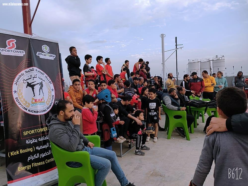 اولى البطولات الرسمية لمرحلتي البراعم والناشئين بكفر الشيخ