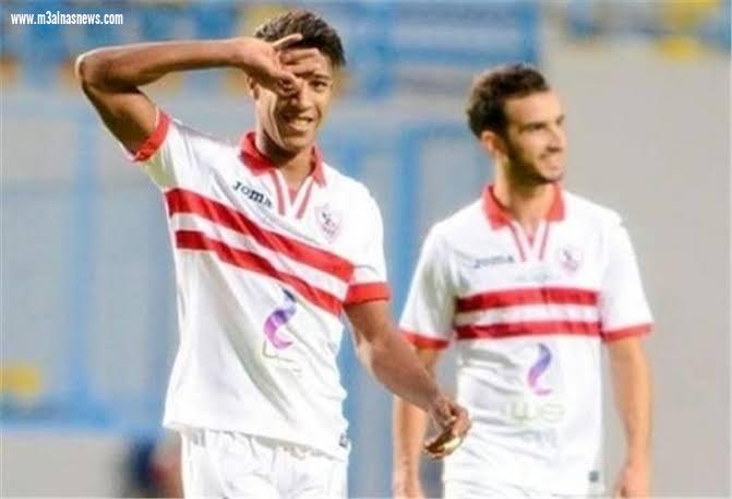 تعرف على فرمان كارتيرون من أجل لاعبه المعار