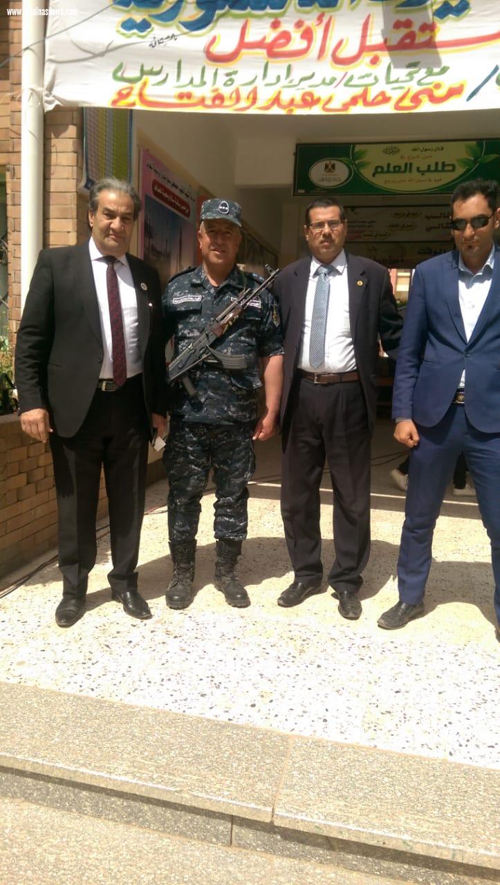 أمين 