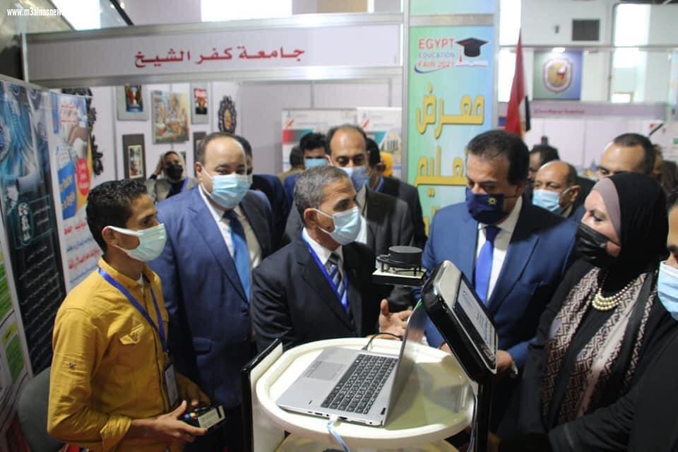 في أكبر معرض تعليمي للترويج لجامعات مصر الجامعة تعرض أحدث مستجداتها وإمكانياتها وبرامجها الجديدة