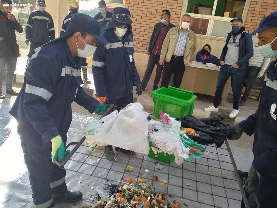 محافظ أسيوط : ورش عمل ودورات تدريبية للعاملين بمنظومة النظافة بالمحافظة بالتعاون مع البرنامج الوطنى لادارة المخلفات الصلبة وهيئة التعاون الالمانية