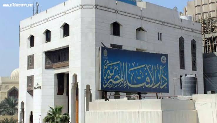 الإفتاء .. تستطلع اليوم هلال شهر شعبان لعام 1441