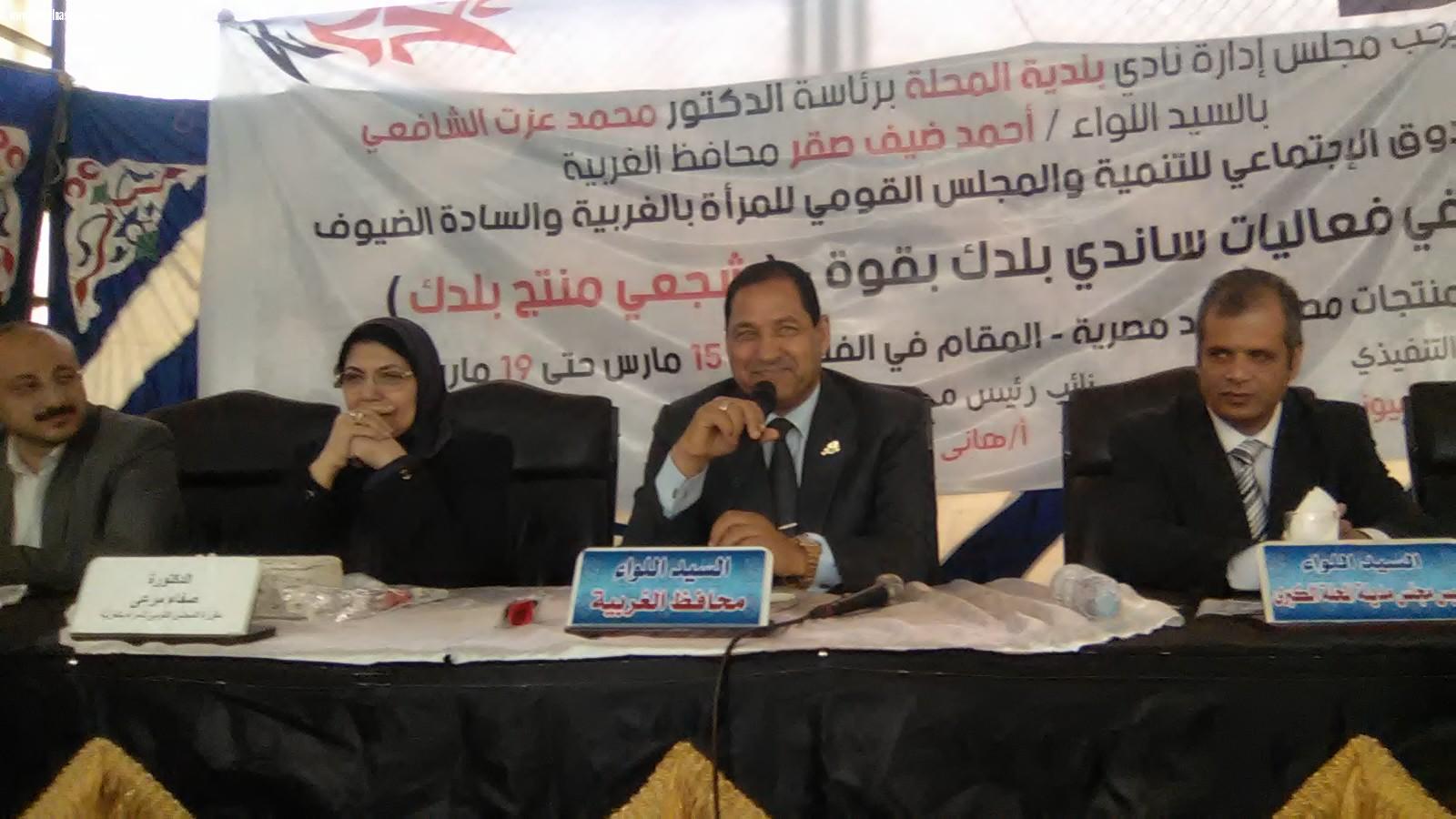 انطلاق فعاليات مبادرة