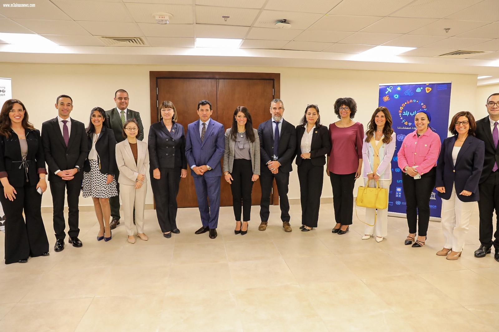 المجلس الاستشاري للمبادرة الدولية للأمم المتحدة في  مصر شباب بلد يدشن التحالف