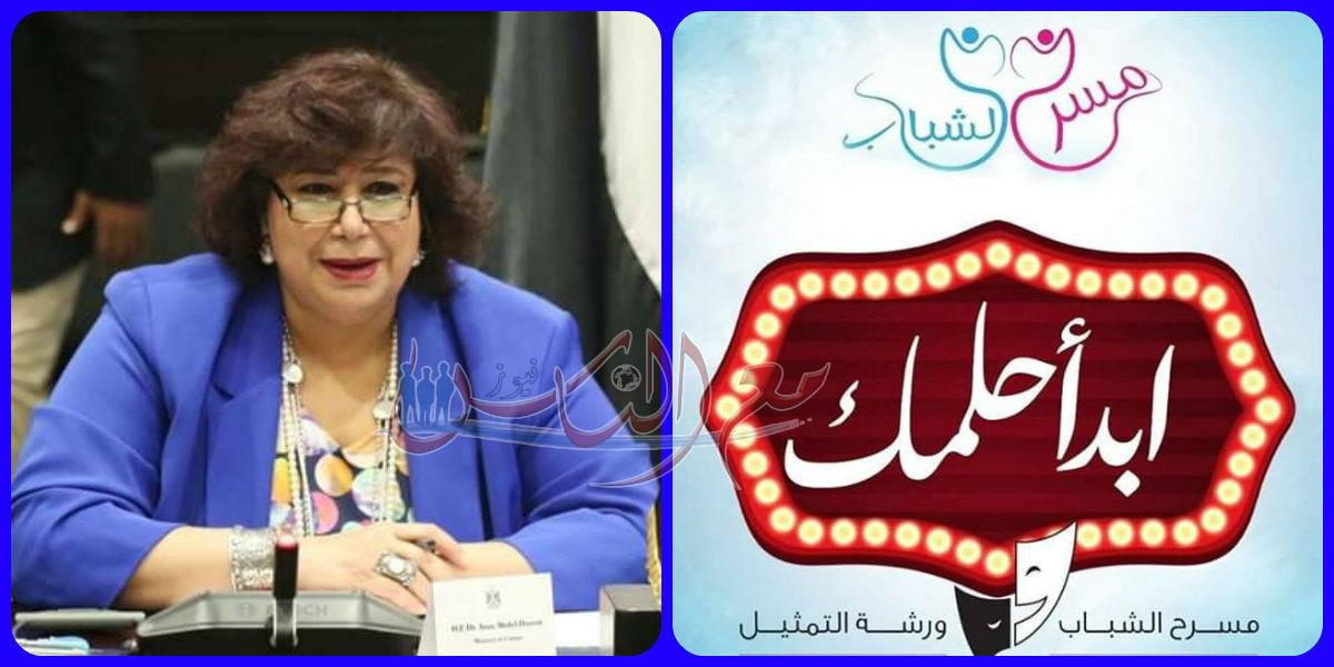 وزارة الثقافة تواصل تطوير مبادرتها الاليكترونية 