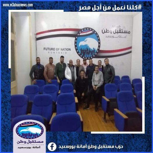 نواب مستقبل وطن ينجحون في حل مشاكل أصحاب الكافتيريات والشماسي بأحياء بورسعيد