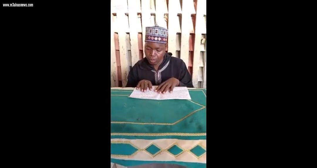 درس تعليمى فى مدرسة الدار الإسلامية بالنيجر  لشرح مقال الأستاذ على الشرفاء :قراءة قرآنية فى تهنئة غير المسلمين 