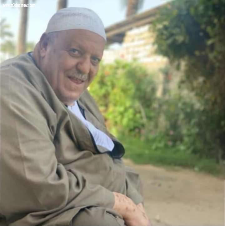 عزاء الجريده ... للمهندس رضا عميره فى وفاة والده  الحاج عبدالمنعم السيد عميره