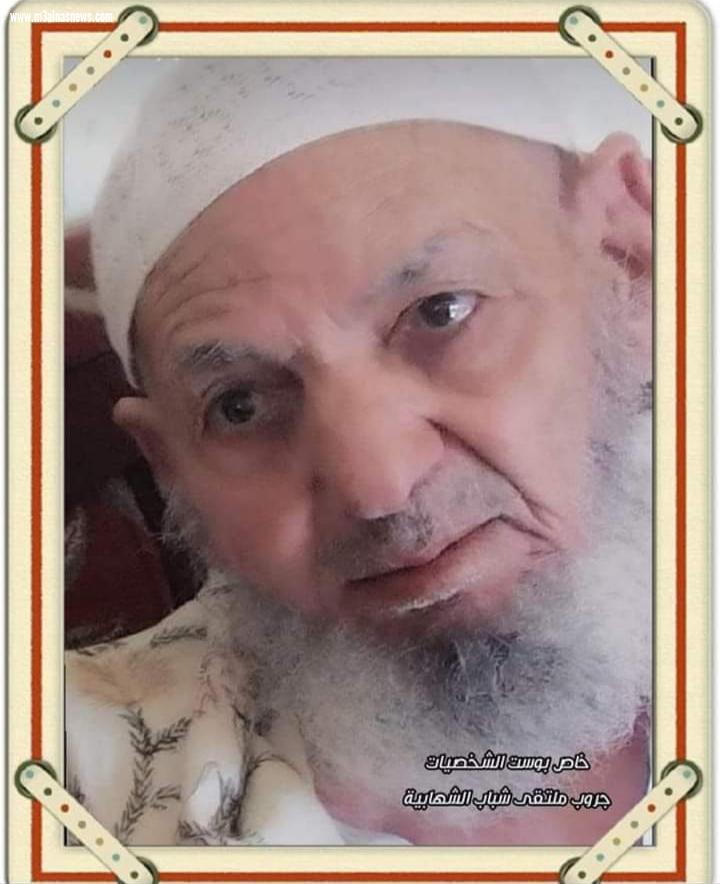 تعزية الجريدة للمستشار 