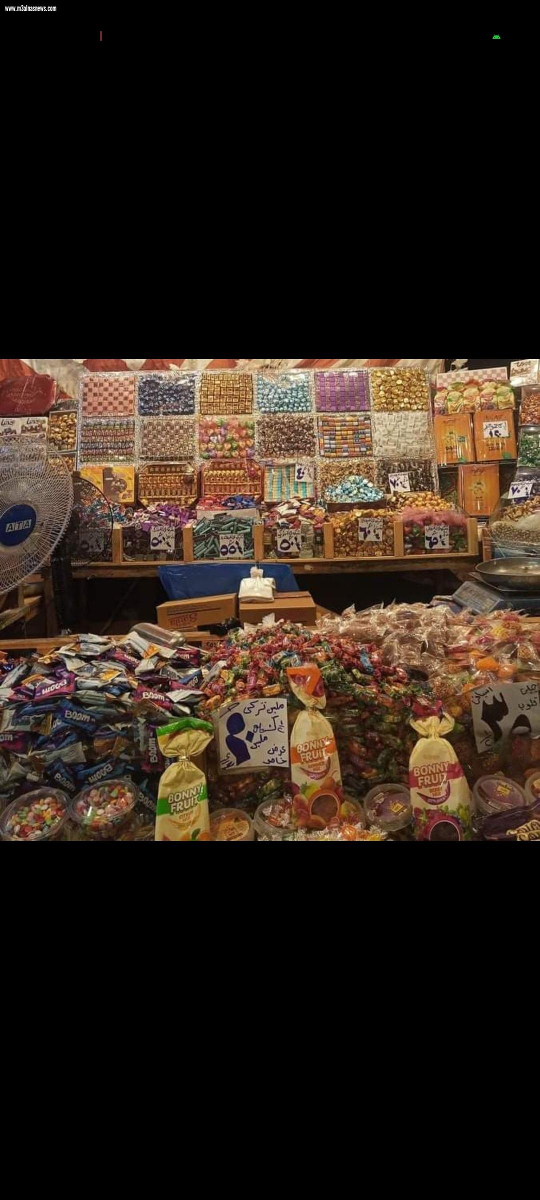  كفرالشيخ تستقبل شهر رمضان بالفوانيس والياميش