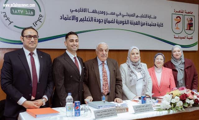 باحث فى صيدلة الجامعة المصرية الروسية يشارك فى إكتشاف للتنبؤ بالسرطان