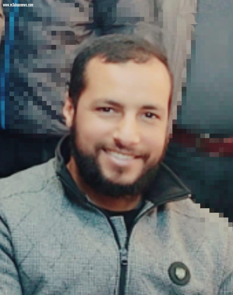 برقية تهنئة